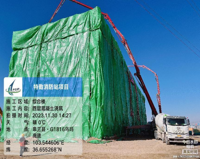 202312011701415146552803.png image.png