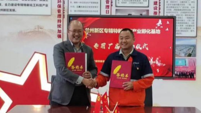 勇做招商“急先鋒”，賦予引資“新活力”