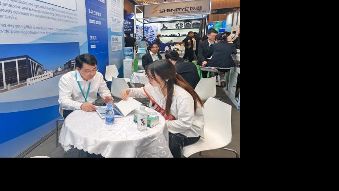 三展連軸啟新程 老友新朋共潮生——專精特新公司多維發(fā)力強招商