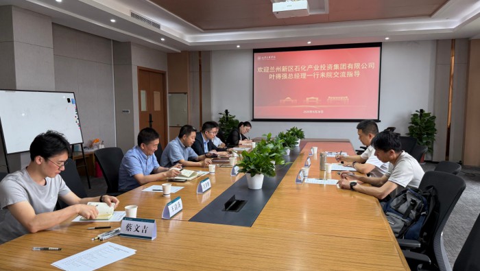 從實(shí)驗室到產(chǎn)業(yè)園：看專(zhuān)精特新中試基地如何激活高?！皠?chuàng  )新圈”裂變新質(zhì)生產(chǎn)力