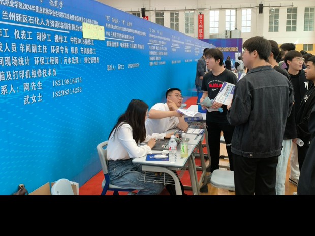 蘭州新區(qū)客戶端 | 人才“關(guān)鍵變量”何以激發(fā)新質(zhì)生產(chǎn)力“最大增量”——蘭州新區(qū)建強(qiáng)載體驅(qū)動(dòng)科創(chuàng)與產(chǎn)業(yè)躍升